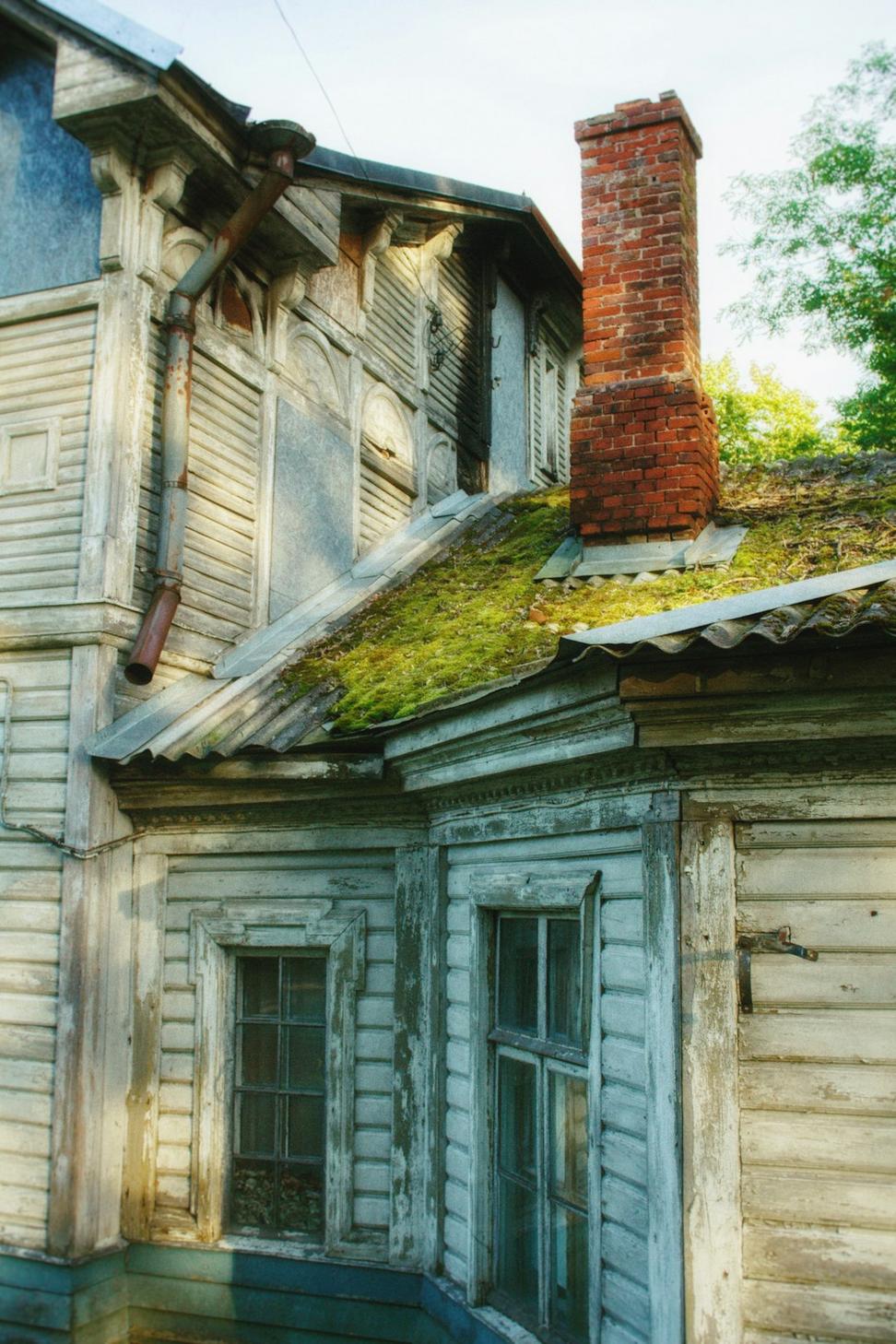 Victorian Heritage Home